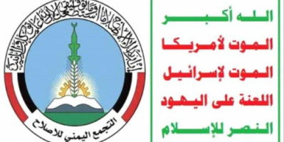  اتفاق سلام جديد بين الحوثيين واخوان الشرعية..تعرف على اهم بنوده 