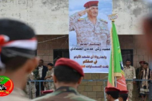 تعز .. ضباط وصف اللواء ٣٥ مدرع يبعثون خطابا هاما الى الرئيس هادي