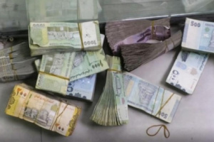 انتشار شركات وهمية في صنعاء تقودها قيادات حوثية للنصب على المواطنين (تفاصيل)