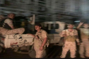   قوات الحزام الامني : الوضع الامني تحت السيطرة ولا شيئ يدعو للقلق