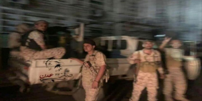   قوات الحزام الامني : الوضع الامني تحت السيطرة ولا شيئ يدعو للقلق