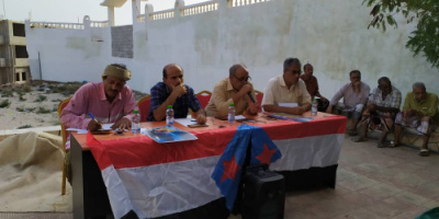 رموز ومناضلي الثورة الجنوبية يبدون استعدادهم  للتحضير والحشد للفعالية الجماهيرية الكبرى  