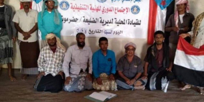 دعوات لأهالي الضليعة إلى المشاركة في مليونية الانتقالي يمثلنا 