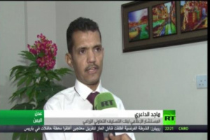 لماذا الانتقالي يطالب الشرعية صرف المرتبات !