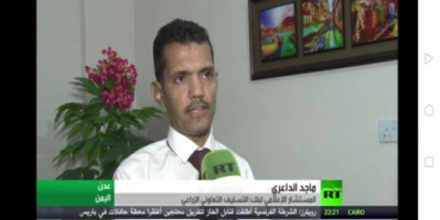 لماذا الانتقالي يطالب الشرعية صرف المرتبات !
