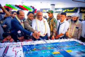 الجعدي " يدشن افتتاح احد المشاريع الإستثمارية بالعاصمة عدن