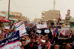 أبناء لحج يحتشدون تأييدا للإدارة الذاتية في الجنوب
