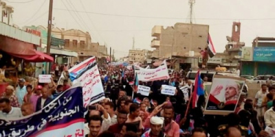 أبناء لحج يحتشدون تأييدا للإدارة الذاتية في الجنوب