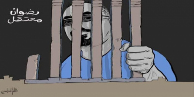   نائب رئيس المجلس الانتقالي الجنوبي : يؤكد على رفض المجلس الانتقالي لاي انتهاكات تطال الصحفيين وحملة الرأي