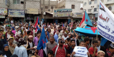 تظاهرة سلمية حاشدة تنطلق تأييدا لقرار إعلان الإدارة الذاتية للجنوب بالحوطة