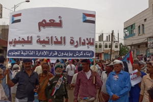 المستشار الإعلامي للرئيس الزُبيدي: لحج أعلنتها أنها جنوبية ولن تقبل بشرعية الإخونج