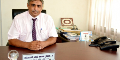 الحسني يعزي زميله د.جمال السعدي في وفاة والده وإبن عمه