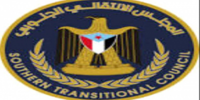 الجعدي:الانتقالي أصبح عقبة في وجه مخططات شرعية الإخوان