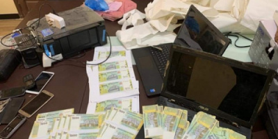 ضبط عصابة تزوير للعملات النقدية في المكلا