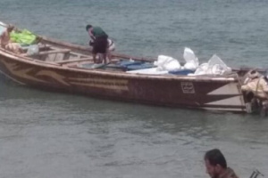 ضبط قارب يحمل دخائر  للحوثيين في البحر الاحمر 