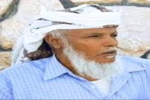  الشيخ العمودي يصدر تعليمات هامة لابناء وادي حضرموت المشاركين في مليونية الإنتقالي يمثلنا