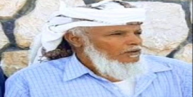  الشيخ العمودي يصدر تعليمات هامة لابناء وادي حضرموت المشاركين في مليونية الإنتقالي يمثلنا