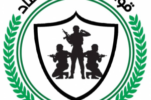 الدعم والإسناد تعزي باستشهاد أحد افراد الحزام الأمني في المحفد