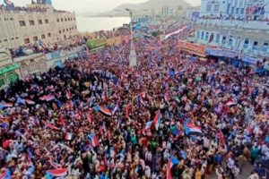 بيان مليونية المكلا بحضرموت