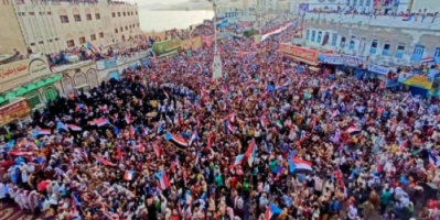 بيان مليونية المكلا بحضرموت