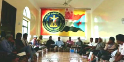 الهيئة التنفيذية لانتقالي الضالع تقف أمام التحضيرات الجارية لعقد الاجتماع الموسع للقيادة المحلية بالمحافظة