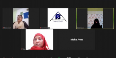 المرأة التي نحتت الصخر (سلمى عبدان ) ضيفة منصة القمة النسوية 
