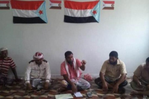  تنفيذية انتقالي سيحوت تناقش الية التحضير للفعالية التي ستقام في ٢٥ يوليو بالغيظة تأييدا للإدارة الذاتية