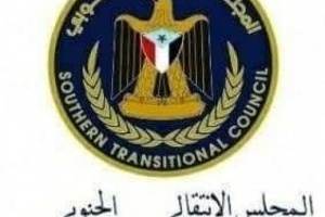رئيس إنتقالي سيئون يشيد بحشد أبناء مديرية سيئون ويشكر رئيس الجالية في المملكة ودول الخليج على دعمه