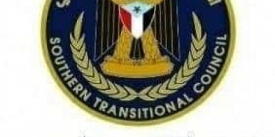 رئيس إنتقالي سيئون يشيد بحشد أبناء مديرية سيئون ويشكر رئيس الجالية في المملكة ودول الخليج على دعمه