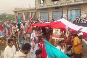 ابين : مسيرة حاشدة في مودية دعماً للانتقالي وتاييداً للادارة الذاتية الجنوبية(صورة) 