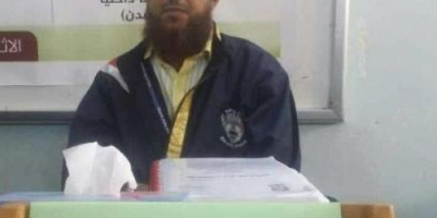 جامعة عدن تهنئ إبنها البار د. أحمد عبداللاه لنيله عضوية الاتحاد الدولي للغة العربية   