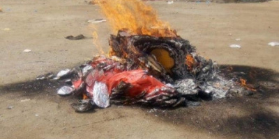 خفر سواحل حضرموت يضبط 10 أجولة قات