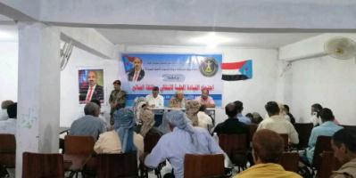تحت شعار الإدارة الذاتية مطلب شعبي على طريق استعادة الدولة الجنوبية..القيادة المحلية لانتقالي الضالع تعقد اجتماعها الدوري 