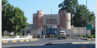 إدارة البحث الجنائي بالعاصمة عدن تعلن تقرير انجازاتها نصف السنوية من يناير – يونيو 2020م