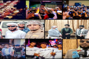 اعلامي لبناني شهير يعلق على زفاف الشاب العدني الكفيف ..ماذا قال!