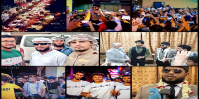 اعلامي لبناني شهير يعلق على زفاف الشاب العدني الكفيف ..ماذا قال!