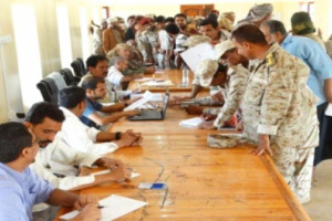 عاجل : بدء صرف مرتبات منتسبي الجيش لشهري مارس وابريل