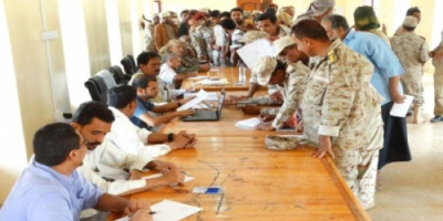 عاجل : بدء صرف مرتبات منتسبي الجيش لشهري مارس وابريل