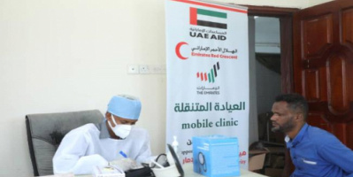  بدعم اماراتي..استأنف مشروع العيادة المتنقلة بالمناطق النائية بحضرموت  