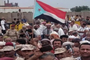 هيئة الجيش والأمن الجنوبي تطالب بتلبية كافة المطالب دون مماطلة وتجزئة مرتبات بصرف شهرين فقط  