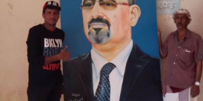 ادارة عام شرطة محافظة ارخبيل سقطرى ترسم لوحة للقائد عيدروس قاسم الزبيدي رئيس المجلس الانتقالي الجنوبي  