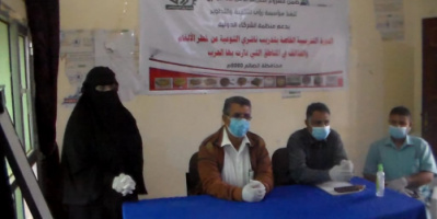 مؤسسة رؤى للتنمية والتطوير تنظم دورة تدريبية حول مخاطر الالغام والقذائف في مناطق الحرب في محافظة الضالع
