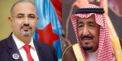 الرئيس الزبيدي يبعث برقية تهنئة إلى القيادة السعودية