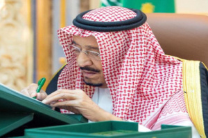 الملك سلمان يرأس اجتماعا الحكومة من المشفى ..ويطلق مطالبة لمجلس الأمن بشأن اليمن 