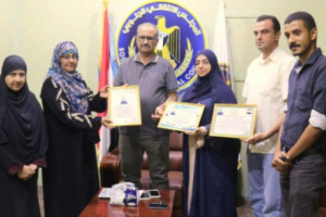 منظمة دولية تكرم المحامية ذكرى معتوق رئيسة دائرة حقوق الإنسان بالمجلس الانتقالي 