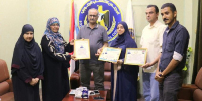 منظمة دولية تكرم المحامية ذكرى معتوق رئيسة دائرة حقوق الإنسان بالمجلس الانتقالي 