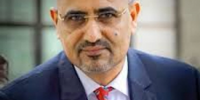 الرئيس القائد عيدروس الزُبيدي يُعزي في وفاة قائد اللواء السادس نخبة شبوانية العميد محمد الكربي