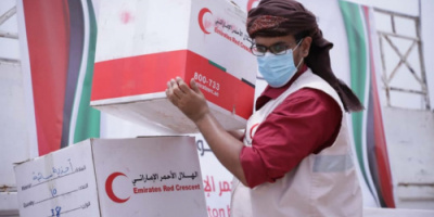 *بدعم من دولة الإمارات "هيئة الهلال الأحمر" توزع مساعدات إنسانية على اهالي مديرية حجر بحضرموت*