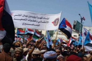 استعدادات المهرة لفعالية السبت تحدث حالة فزع في صفوف المناوئين للانتقالي