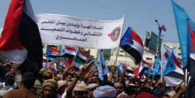 استعدادات المهرة لفعالية السبت تحدث حالة فزع في صفوف المناوئين للانتقالي